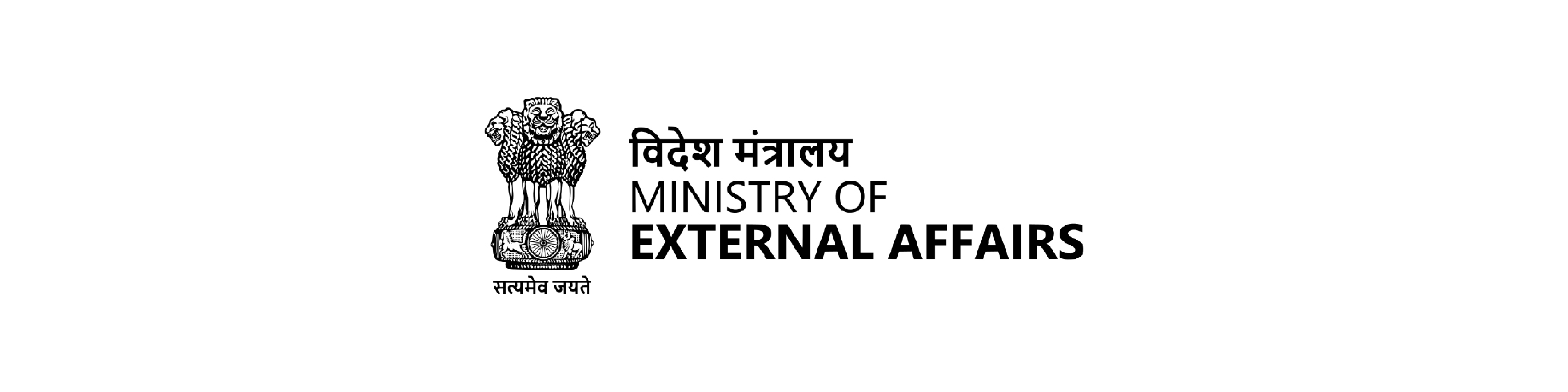ICCR  Fully Funded Scholarship 2026-27 for Afghanistan Students logo