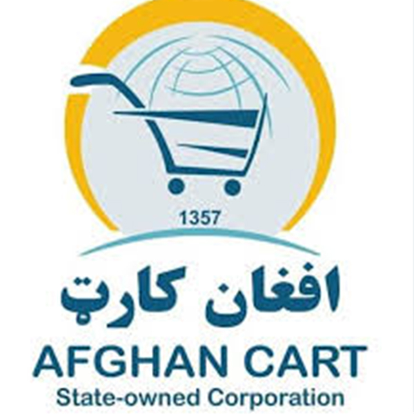 Afghan Cart State-owned corporationimg