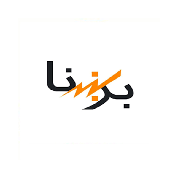 Da Afghanistan Breshna Sherikat (DABS)img