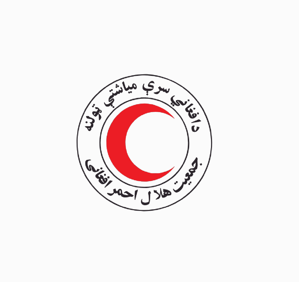 logo of Afghan Red Crescent Society (ARCS)